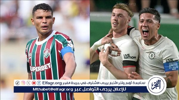 موعد مباراة فلومينيسي ضد تشيلسي في كأس العالم للأندية والقنوات الناقلة