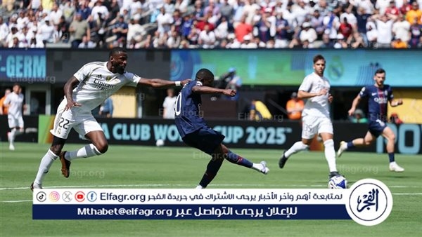 نجم تشيلسي يتحدى باريس سان جيرمان قبل نهائي مونديال الأندية: "نحن الأفضل.. ولسنا ريال مدريد"