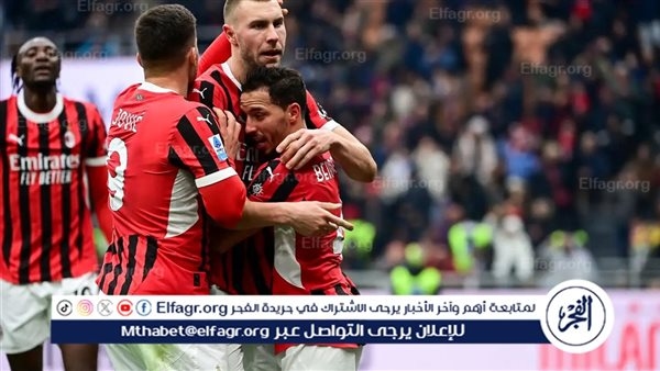 مواعيد مباريات آي سي ميلان الودية استعدادًا للموسم الجديد 2025-2026