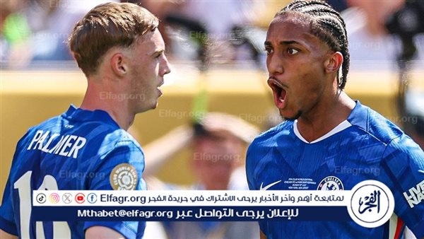 نهائي كأس العالم للأندية.. تشيلسي يدك شباك باريس سان جيرمان بثلاثية في الشوط الأول