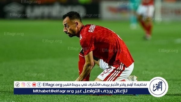 مصدر مقرب من عبدالقادر يكشف حقيقة شكواه لدى فيفا