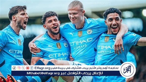 مواعيد مباريات مانشستر سيتي الودية استعدادًا للموسم الجديد 2025-2026