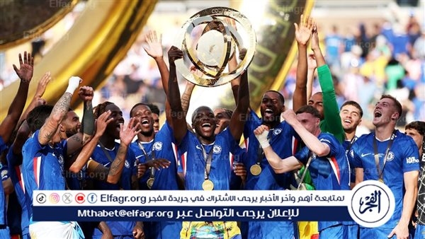 مواعيد مباريات تشيلسي الودية استعدادًا للموسم الجديد 2025-2026