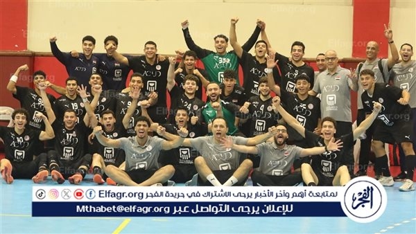 منتخب مصر لناشئي اليد يفوز على هليوبوليس وديًا استعدادًا لبطولة العالم تحت 19 عامًا