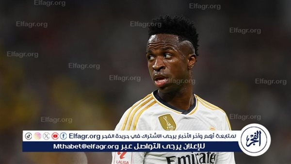 كبير جدة.. عرض سعودي ضخم لضم فينيسيوس جونيور مقابل مليار دولار