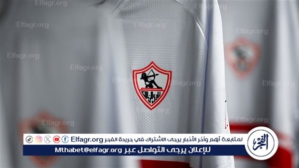 عاجل.. الزمالك يحسم صفقة أوروبية سوبر بقرار من جون إدوارد