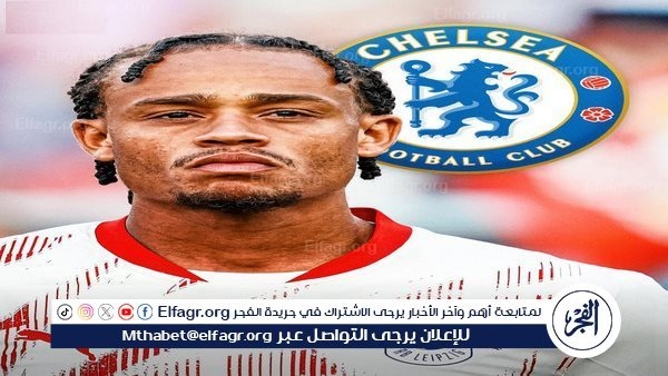 لايبزغ يصدم تشيلسي.. سيمونز مقابل أكثر من 70 مليون يورو