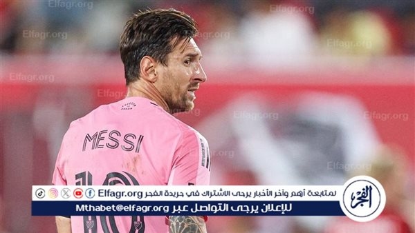 نجم الأرجنتين يعلق على مزاملة ميسي في إنتر ميامي