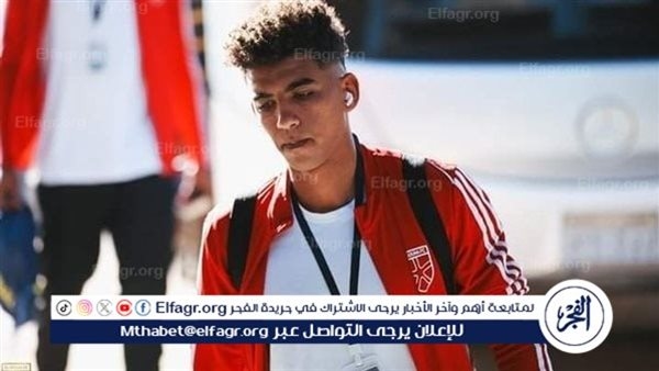 أحمد محمود: تجربة الجونة عرفت الناس اسمي.. والزمالك شرف لأي لاعب في مصر