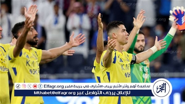 موعد مباراة النصر الودية أمام ريو آفي البرتغالي والقناة الناقلة