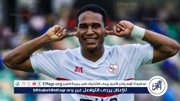 سيف الجزيري يقترب من قيادة هجوم الزمالك أمام سيراميكا في الدوري