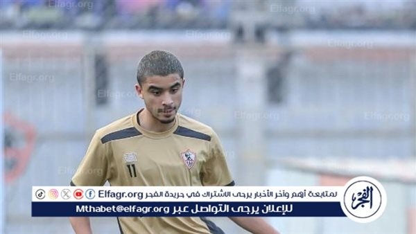 الجفالي يبتعد عن حسابات فاركو.. والزمالك يتحرك لتسويقه قبل غلق القيد