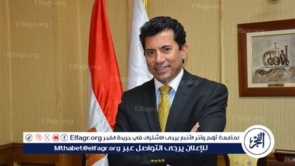 وزير الشباب والرياضة يشهد ختام البطولة العربية الثالثة للحساب الذهني السبت المقبل