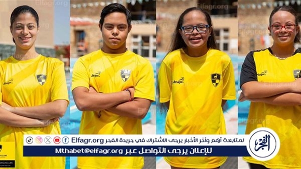 أبطال وادى دجلة يواصلون حصد الميداليات في بطولات إفريقيا والعالم للكاراتيه والطائرة والقدرات الخاصة