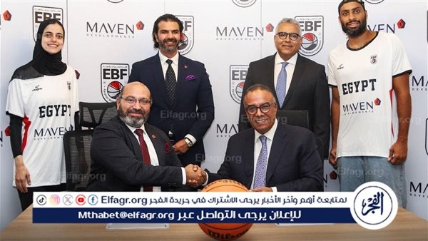 عمرو مصيلحي: نسعى لتطوير موارد اتحاد كرة السلة