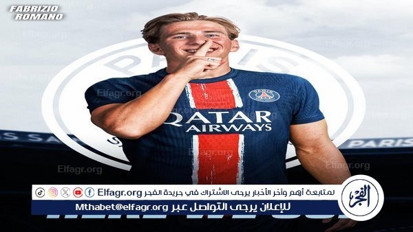 زابارني إلى حديقة الأمراء مقابل 70 مليون يورو