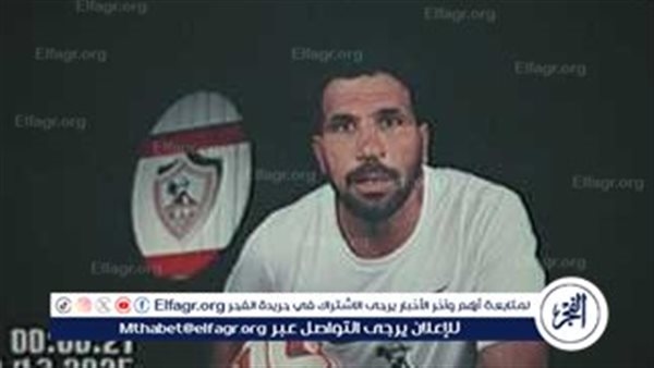 موقف المهدي سليمان من قرارت يانيك فيريرا في الزمالك