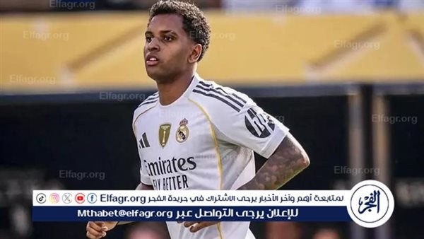 خطوة تفصل رودريجو من الانتقال إلى مانشستر سيتي