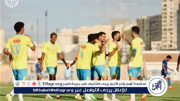 الإسماعيلي يفتقد نجمه أمام الاتحاد السكندري بسبب الإيقاف