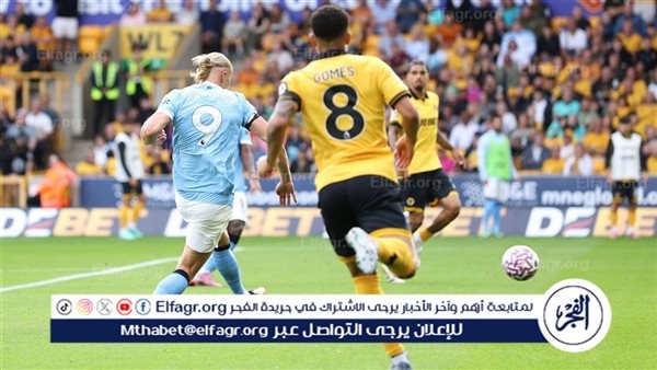 السيتي يكتسح ولفرهامبتون برباعية في البريميرليج