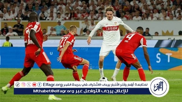 رد فعل شتوتغارت على أداء فولتماد أمام بايرن