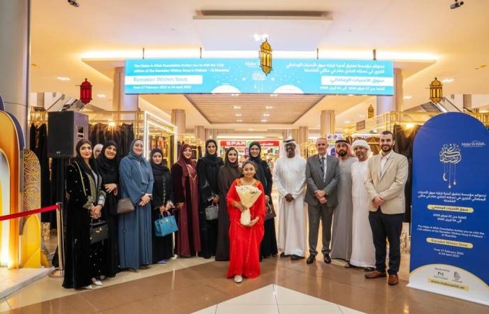 افتتاح «سوق الأمنيات الرمضانية» لدعم الأطفال المرضى