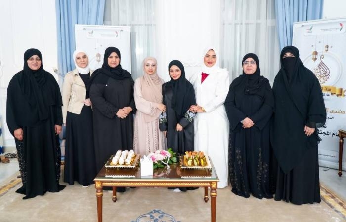 الزوجة الصالحة نواة استقرار المجتمع