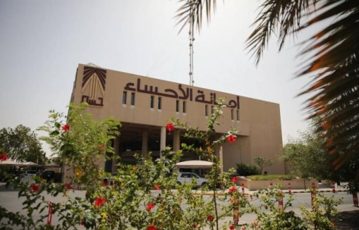 النائب العام يُقر إدراج الشبو من الجرائم الكبيرة الموجبة للتوقيف