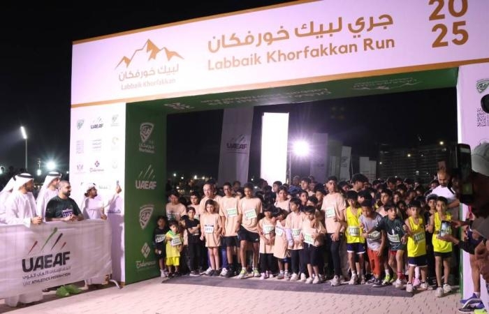 بمشاركة 4 آلاف متسابق.. تفاعل كبير مع سباق«لبيك خورفكان»