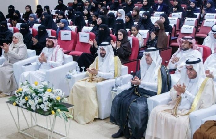 وكيل محافظة الأحساء يكرّم (78) طالبًا وطالبة فائزين بجائزة 'منافس'
