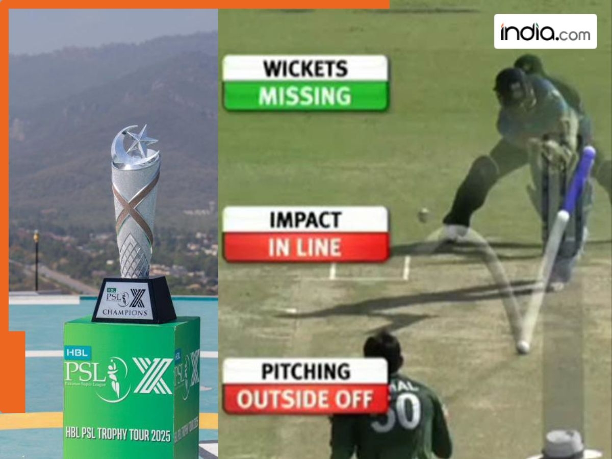 India deliver another BLOW to Pakistan, PCB faces more trouble in PSL 2025 due to...
