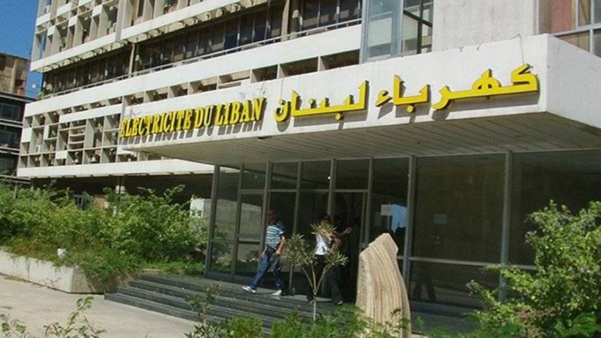 واقع الاقتصاد اللبناني ما بين الحرب والسلام ويرتبط بالمشهدية السياسية