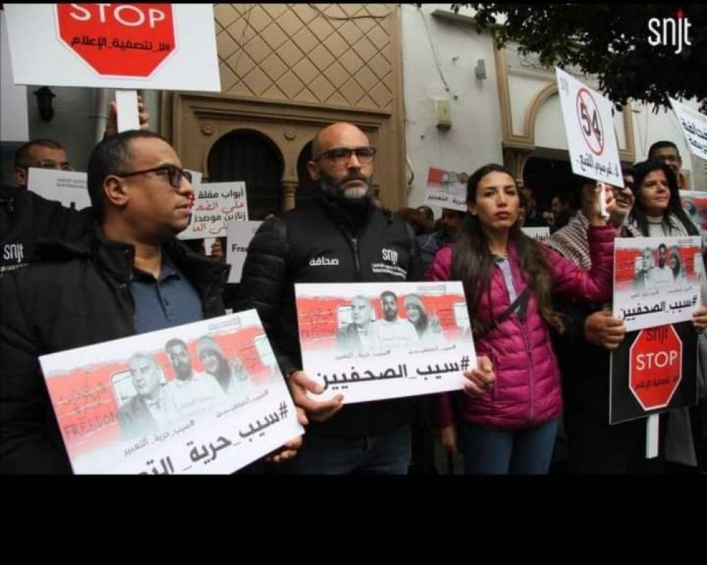 الإفراج عن صحفي تونسي معارض