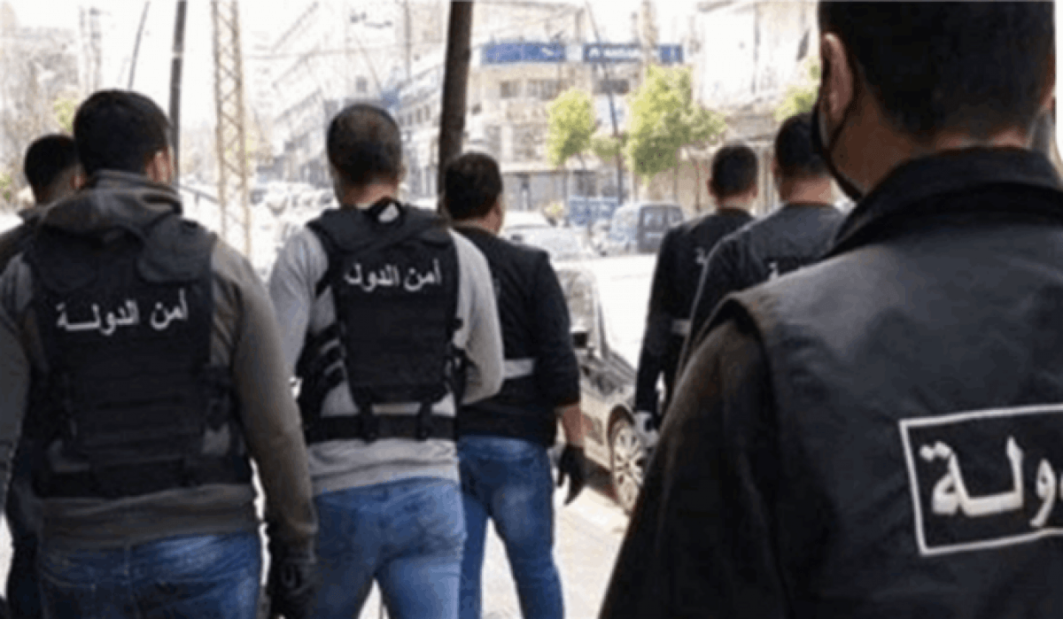 أمن الدولة: توقيف شخصين يقومان بتنفيذ عمليّات سرقة وسلب في منطقة بعلبك- الهرمل