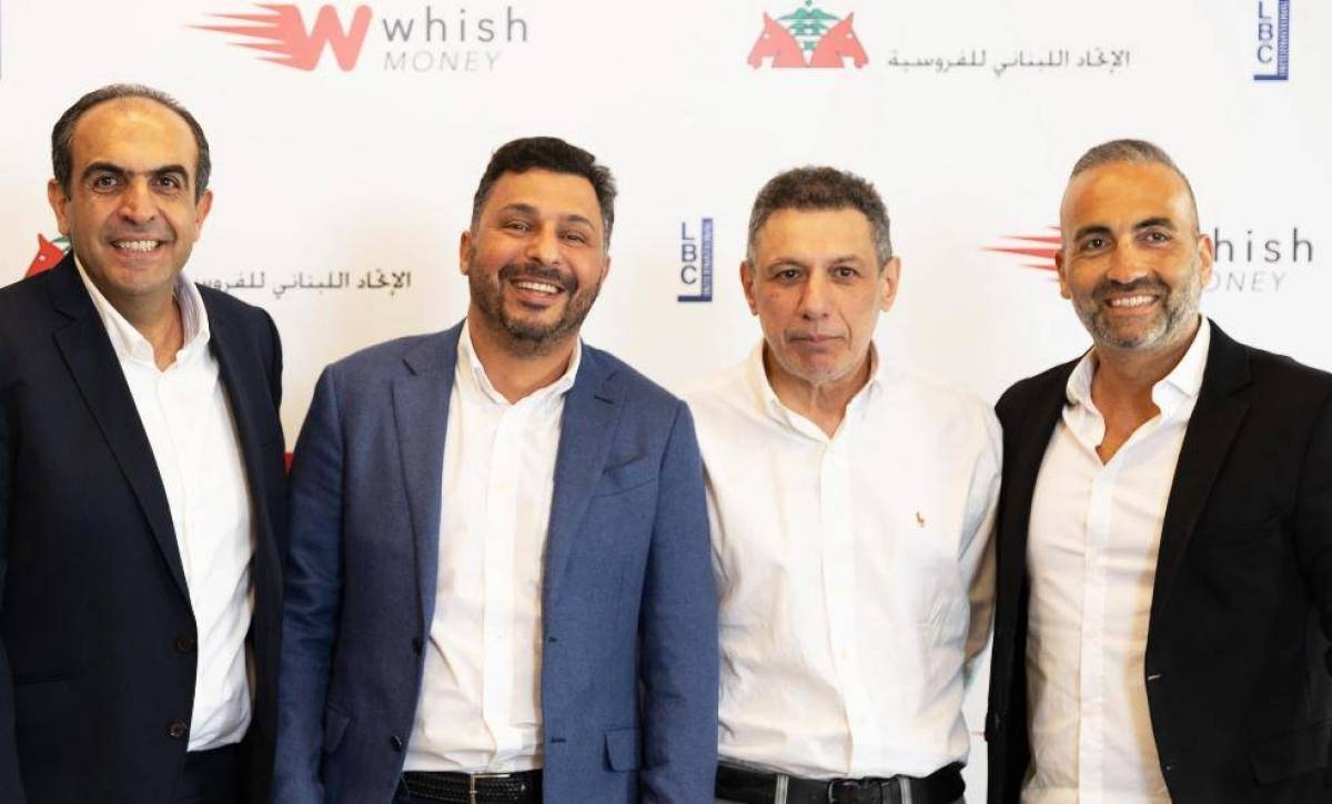الاتحاد اللبناني للفروسية يطلق الدوري ويعلن عن شراكة