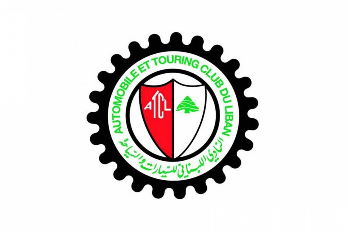 النادي اللبناني للسيارات والسياحة ينظّم رالي الربيع في 5 و6 نيسان