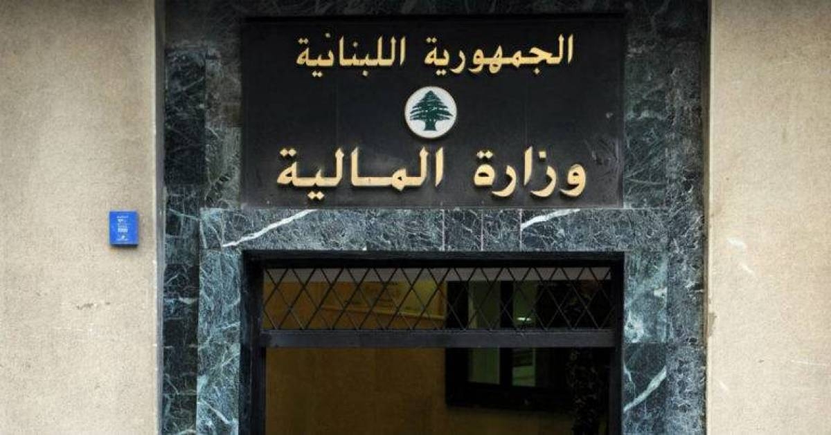 جابر عرض مع سقلاوي ووفد "الريجي" أوضاع المؤسسة وسير عملها