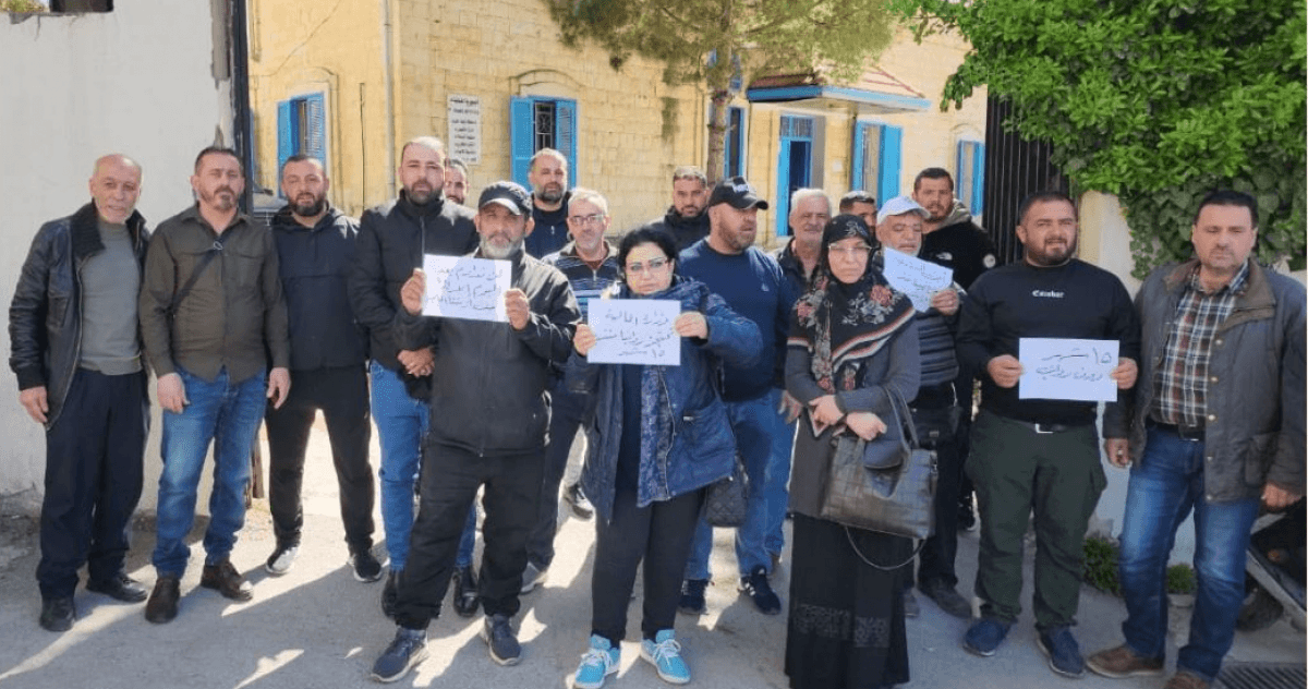 اعتصام لموظفي اتحاد بلديات بعلبك