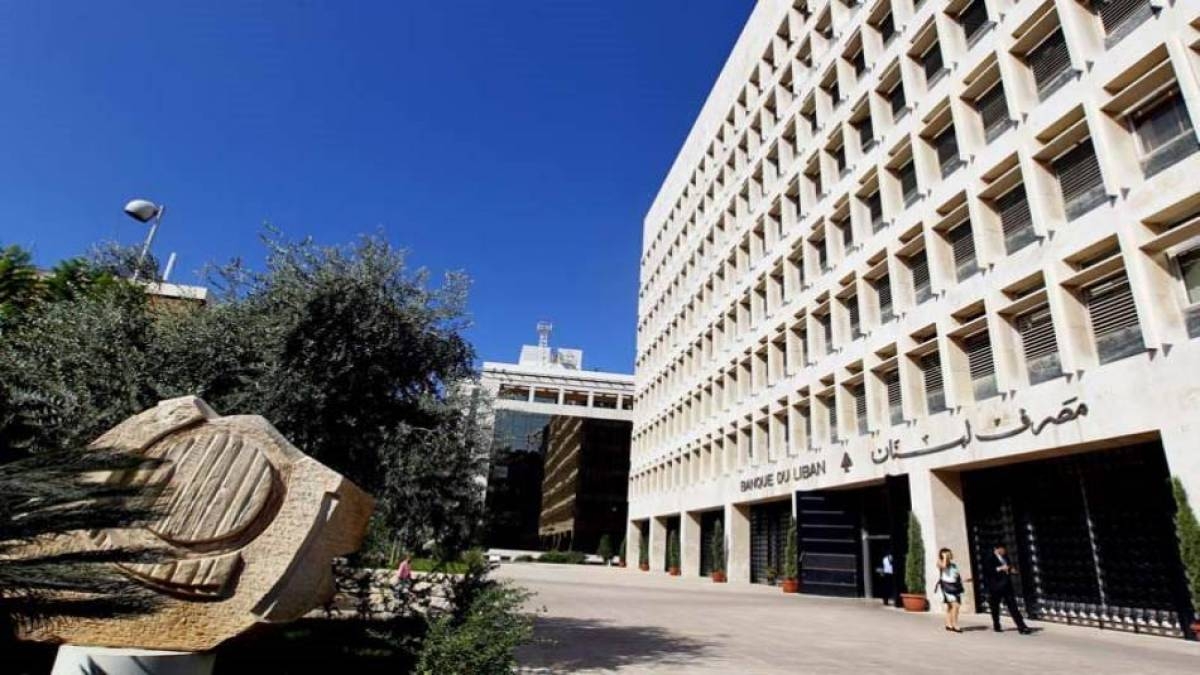 بعد حديث عون عن التشاركية في انهاء موضوع الودائع المحجوزة الحكومة تباشر اتصالاتها وأول الغيث الاجتماع مع جمعية المصارف