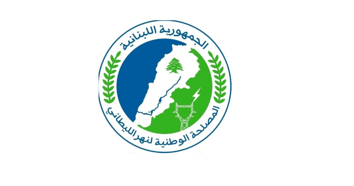مصلحة الليطاني: قطع مياه الري عن كامل مشروع صيدا - جزين بسبب عطل طارئ