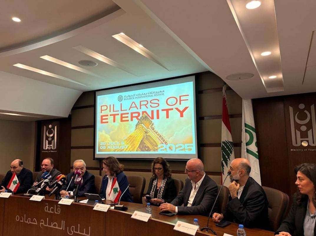 حدثان في بعلبك 2025: أوبرا كارمن وهبة طوجي