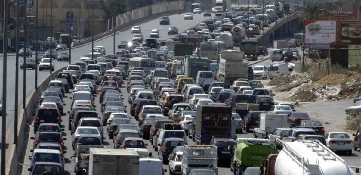 كيف تؤثر زحمة السّير في التنمية الاقتصادية بشكلٍ عام؟