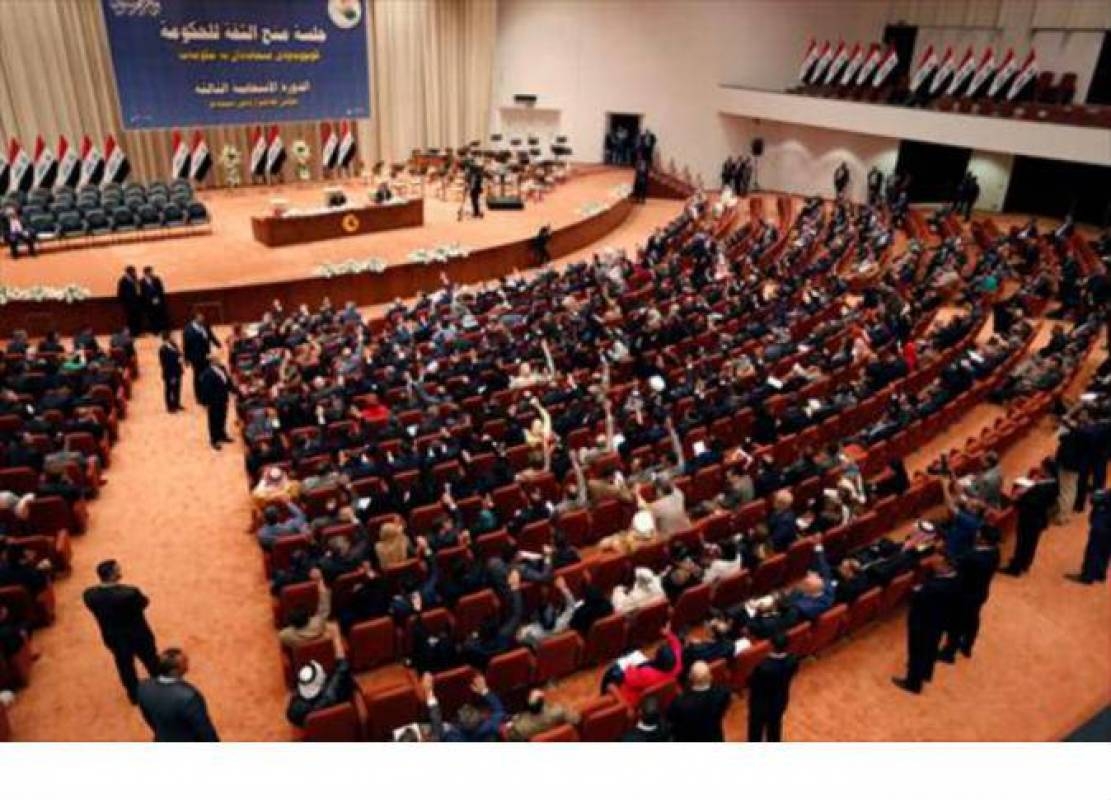 العراق: تحديد موعد الانتخابات البرلمانية