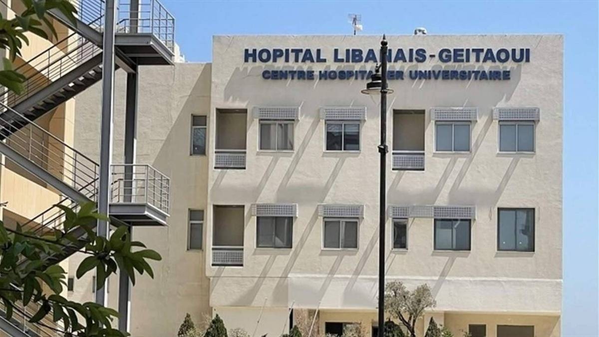 مستشفى الجعيتاوي يبارك لكريمة رئيس الجمهورية جوزاف عون بمولوديها الجديدين