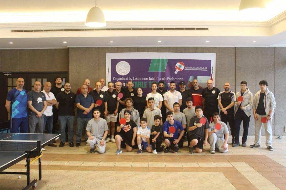 نادي الغولف إحتفل باليوم العالمي لكرة الطاولة وإحرازه لقب بطولة بيروت والمركز الثاث في بطولة لبنان