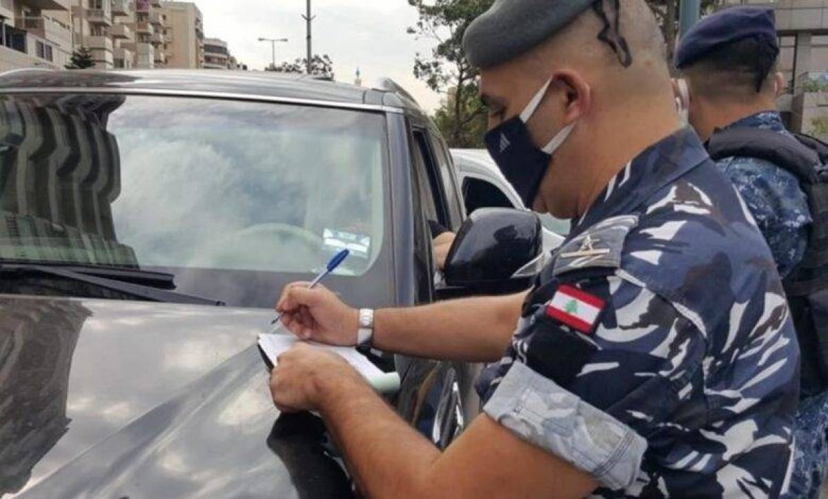 رسوم "محاضر الضبط "كيف أصبحت وأين تدفع؟
