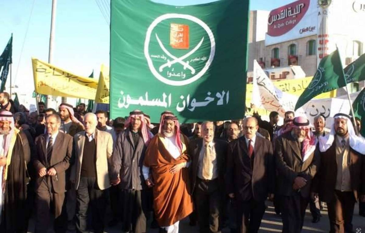 الأردن يحظر جماعة الإخوان المسلمين