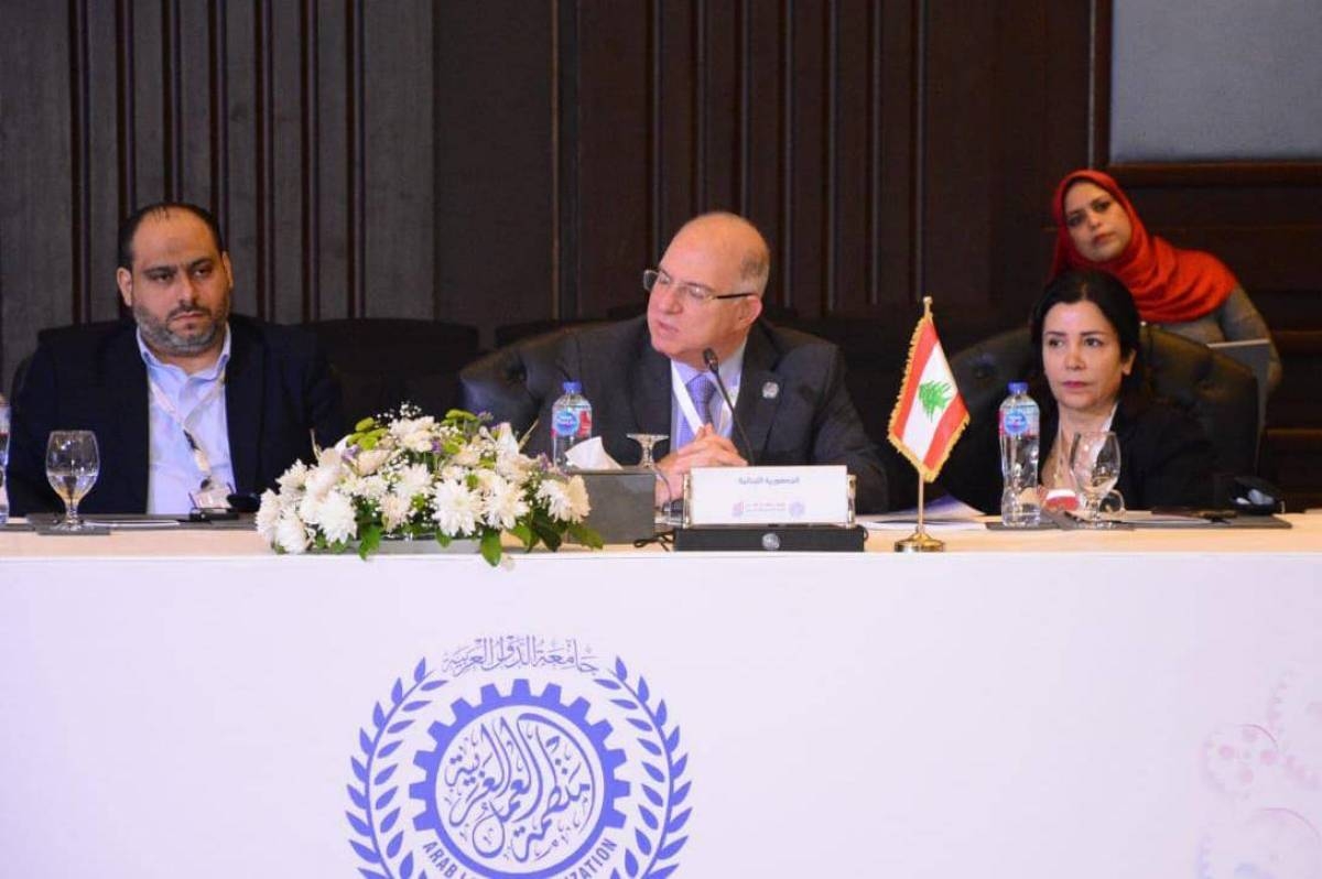 لبنان يستعيد موقعه في لجنة الخبراء القانونيين بمنظمة العمل العربية بانتخاب الدكتورة إيمان خزعل عضواً أصيلاً