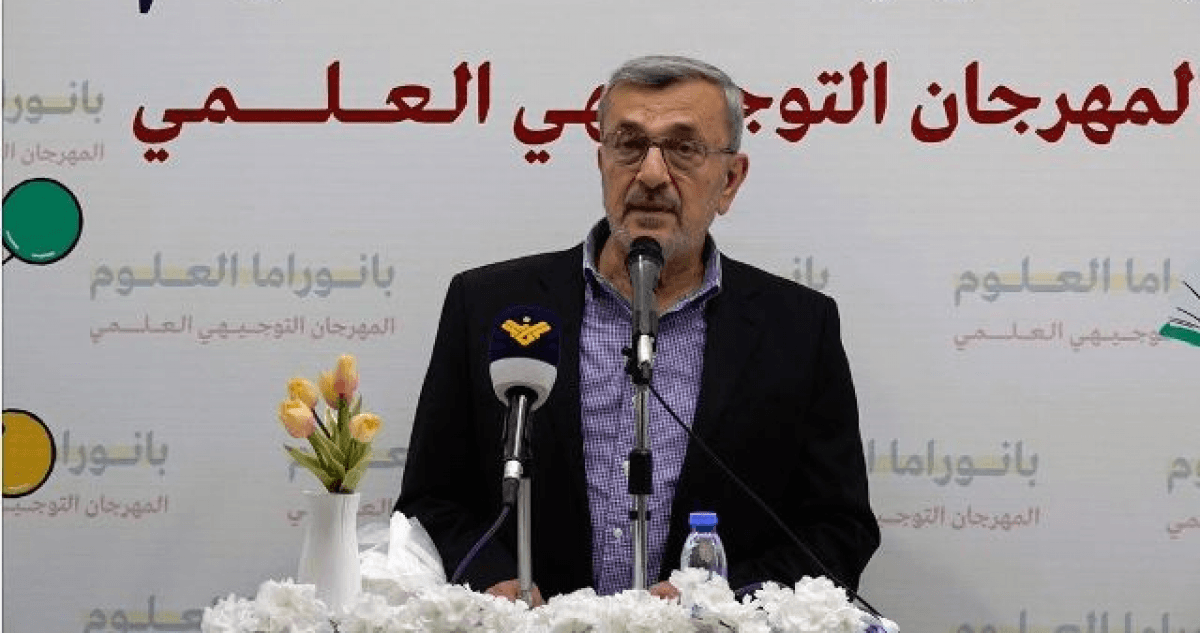 عز الدين: العلم ركيزة التقدم والمقاومة صانعة العزة والاستقرار