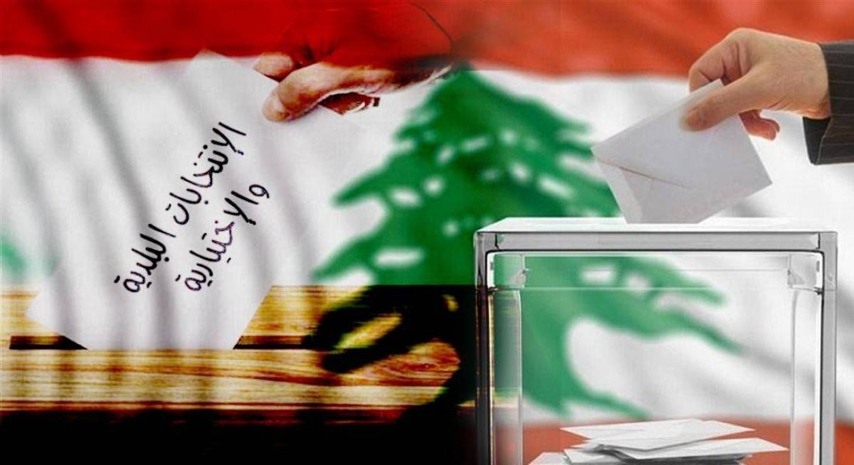 تناقضات نافرة في المشهد البلدي المسيحي... وأضداد متحالفون وفقاً للمصالح! الحدت وبيت شباب والخنشارة وزحلة وجزين والقاع على خط المعارك المحتدمة
